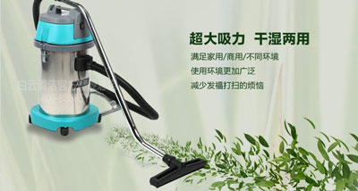 最具有创意的吸尘器