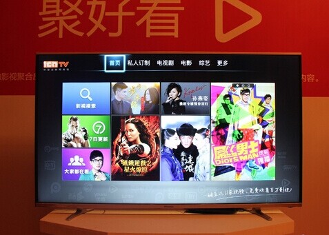 TVˬӽ硱 50ʵ̵