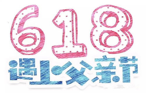 ֡ʮ618 ȫ