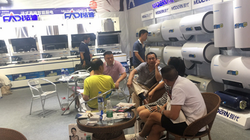 2017法迪热水器夏季贵阳招商峰会火爆开启！
